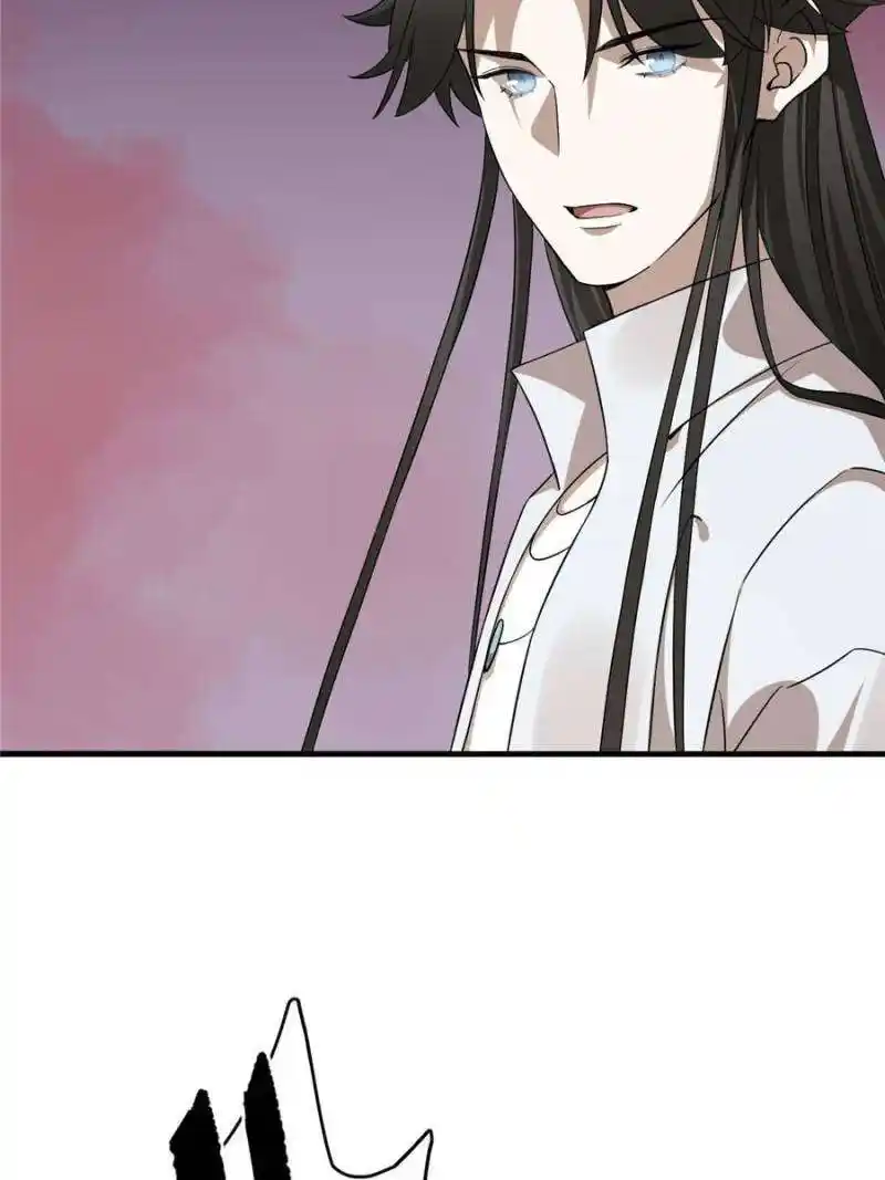 Queen Of Poison: The Legend Of A Super Agent, Doctor And Princess Chapter 460