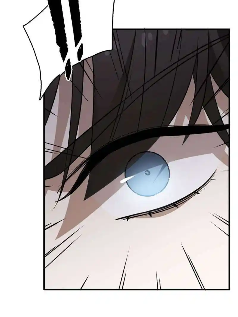 Queen Of Poison: The Legend Of A Super Agent, Doctor And Princess Chapter 460