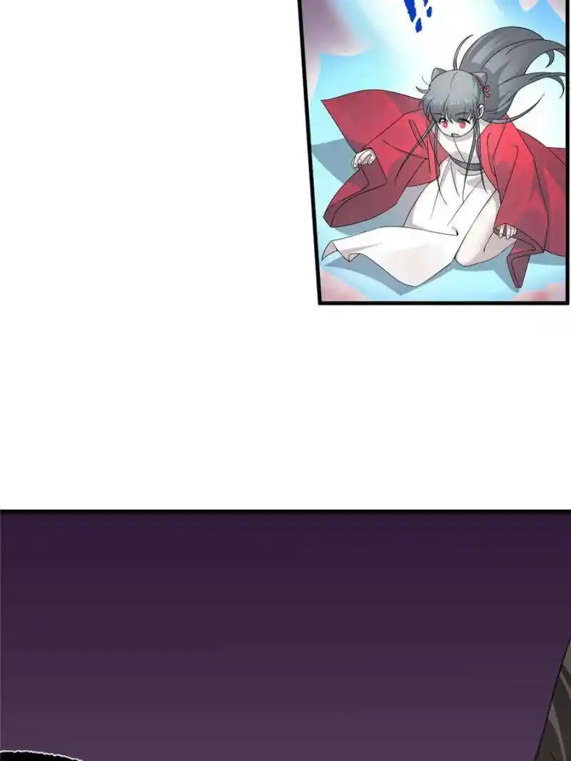 Queen Of Poison: The Legend Of A Super Agent, Doctor And Princess Chapter 460