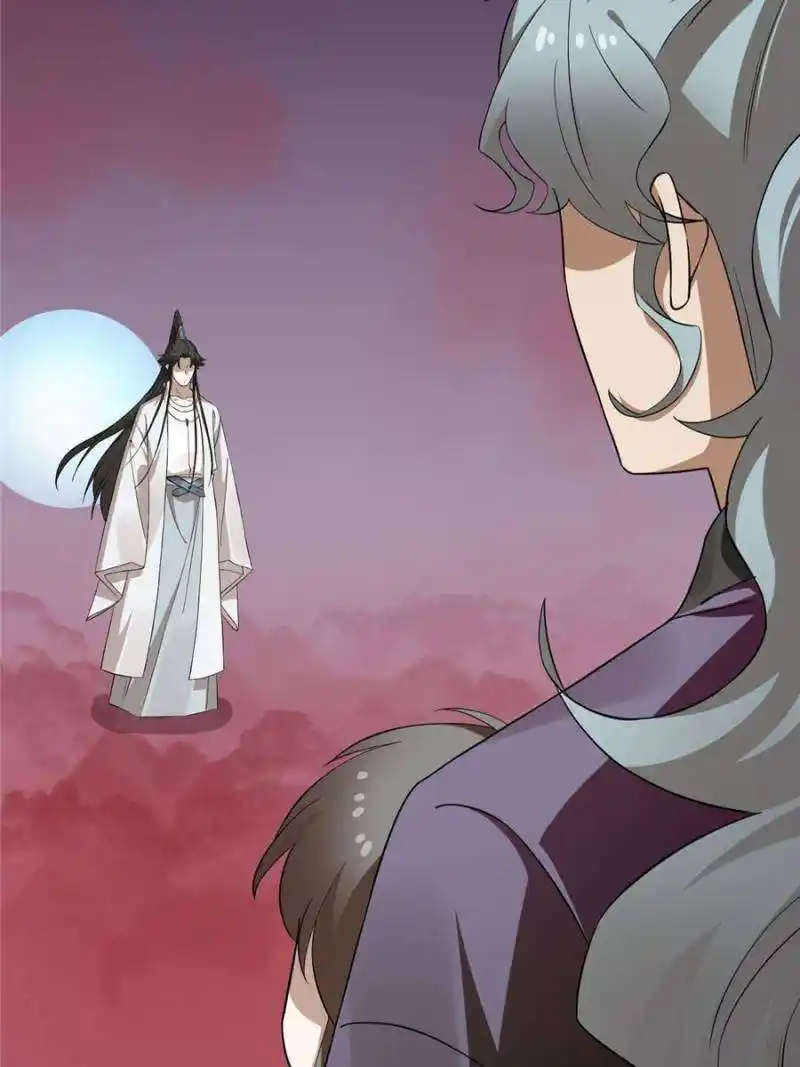 Queen Of Poison: The Legend Of A Super Agent, Doctor And Princess Chapter 460