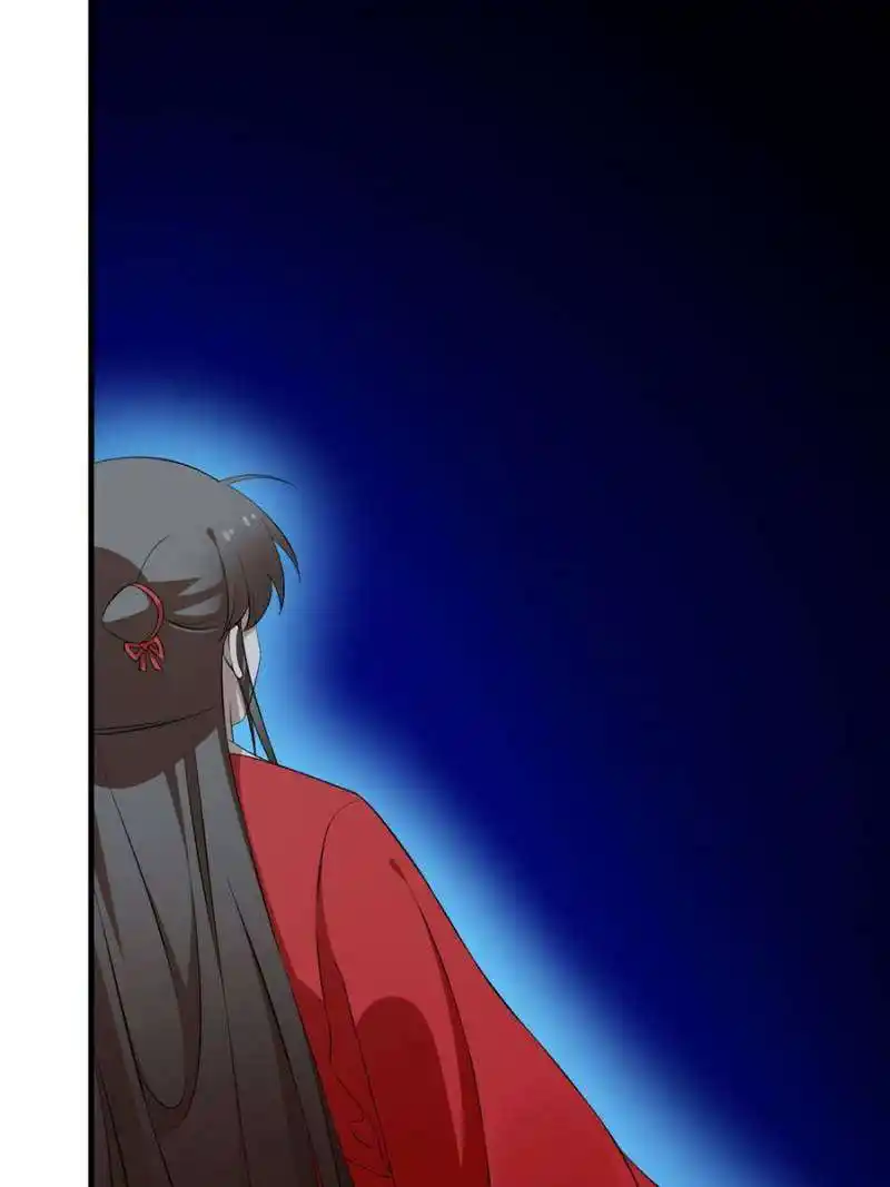 Queen Of Poison: The Legend Of A Super Agent, Doctor And Princess Chapter 461