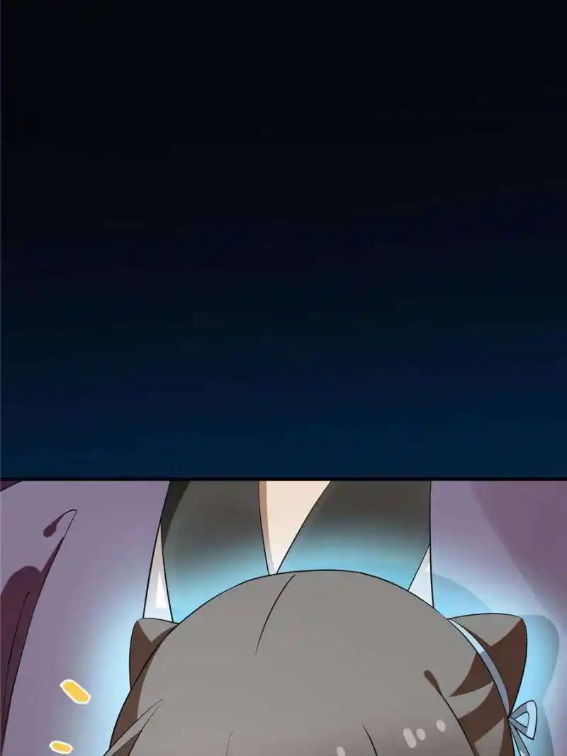 Queen Of Poison: The Legend Of A Super Agent, Doctor And Princess Chapter 461