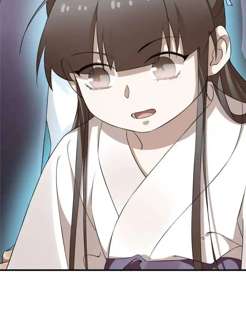 Queen Of Poison: The Legend Of A Super Agent, Doctor And Princess Chapter 461