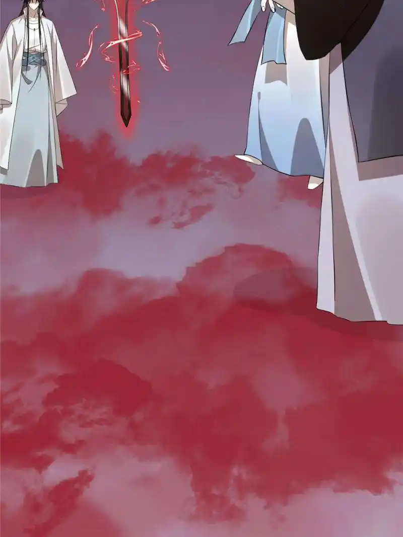 Queen Of Poison: The Legend Of A Super Agent, Doctor And Princess Chapter 461