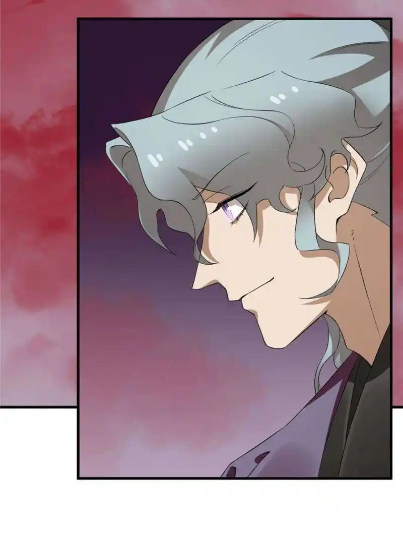 Queen Of Poison: The Legend Of A Super Agent, Doctor And Princess Chapter 461