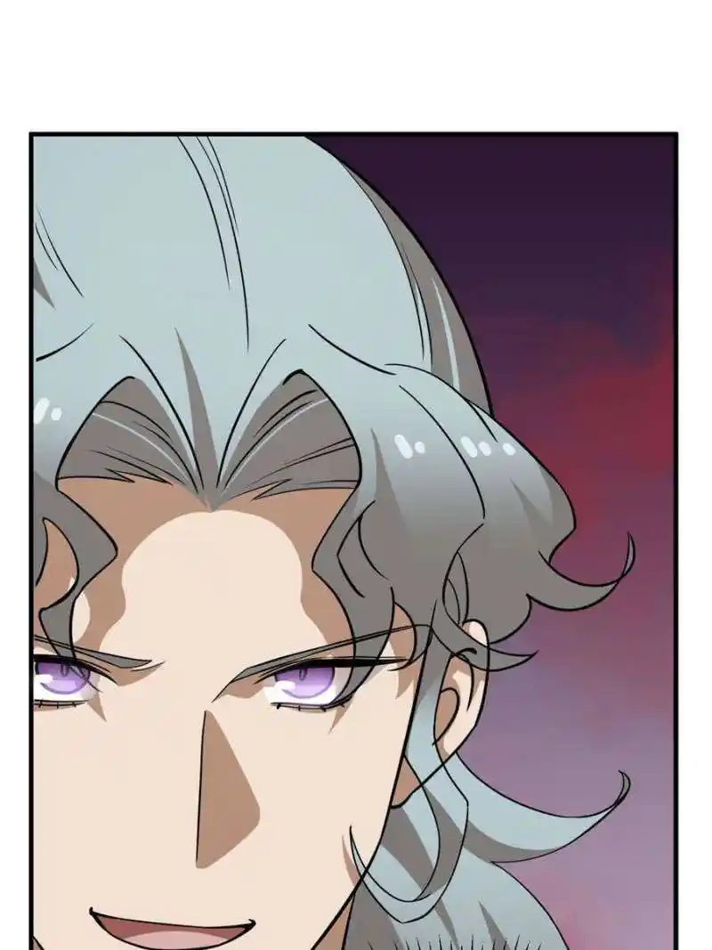 Queen Of Poison: The Legend Of A Super Agent, Doctor And Princess Chapter 462