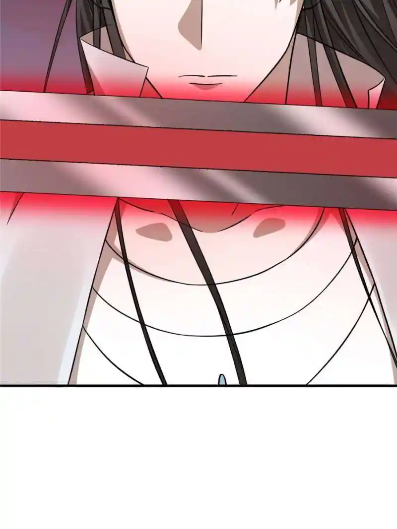 Queen Of Poison: The Legend Of A Super Agent, Doctor And Princess Chapter 462