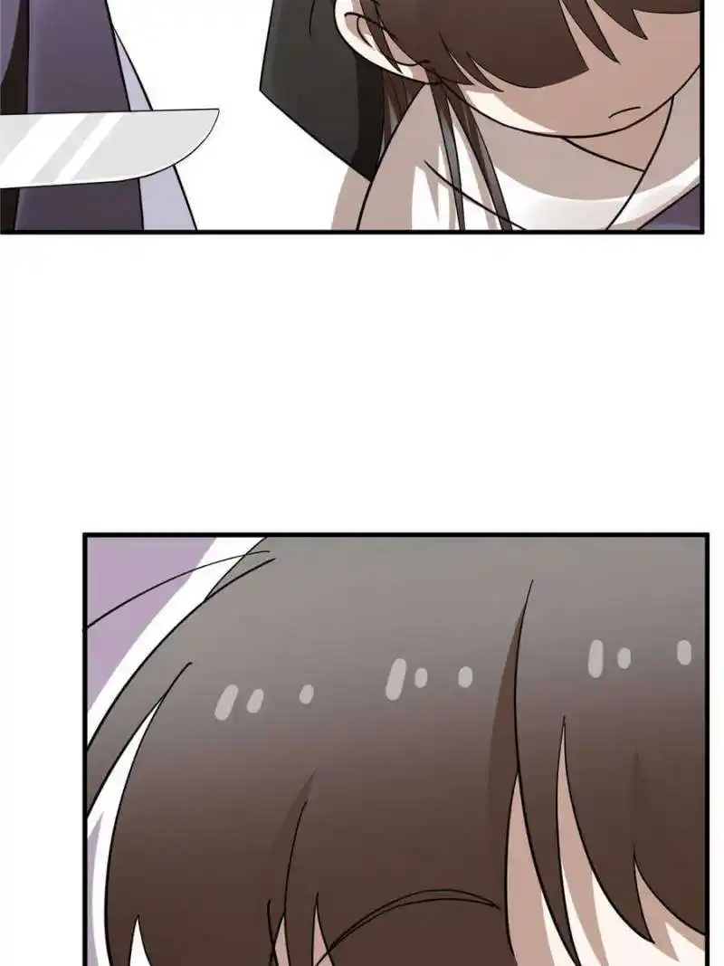 Queen Of Poison: The Legend Of A Super Agent, Doctor And Princess Chapter 462