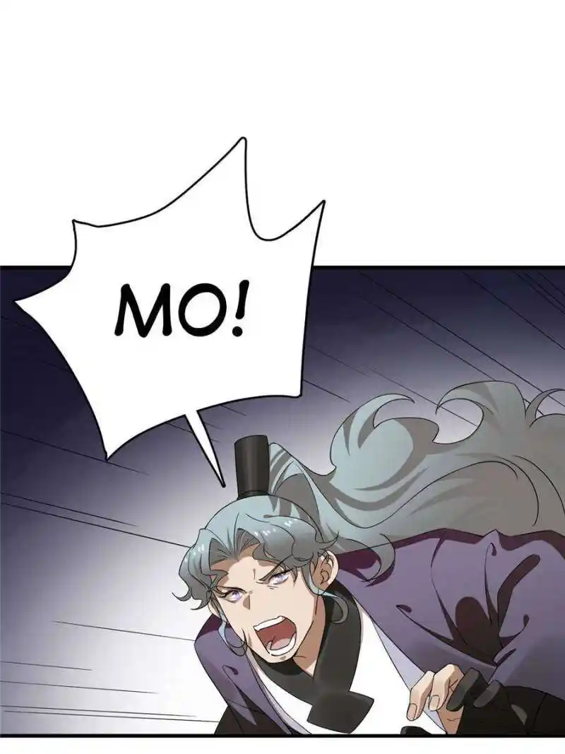 Queen Of Poison: The Legend Of A Super Agent, Doctor And Princess Chapter 462