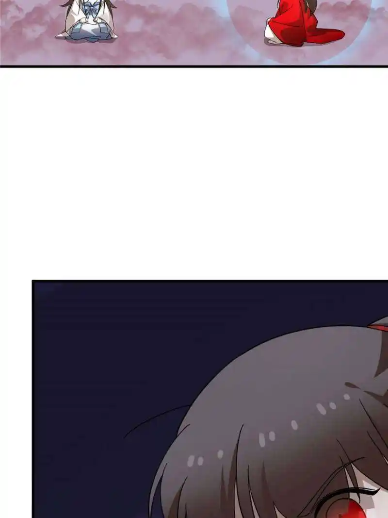 Queen Of Poison: The Legend Of A Super Agent, Doctor And Princess Chapter 462