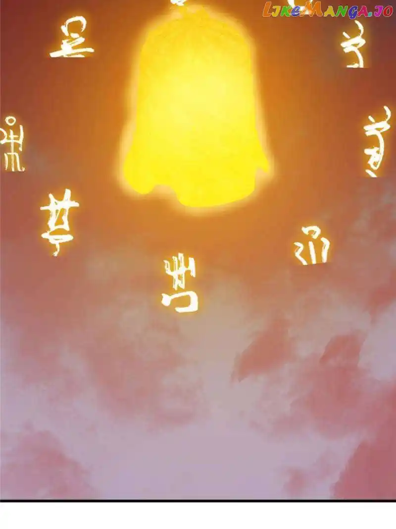 Queen Of Poison: The Legend Of A Super Agent, Doctor And Princess Chapter 465