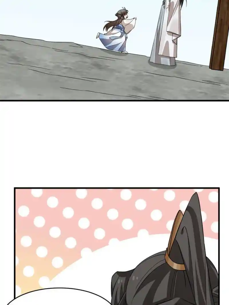 Queen Of Poison: The Legend Of A Super Agent, Doctor And Princess Chapter 466