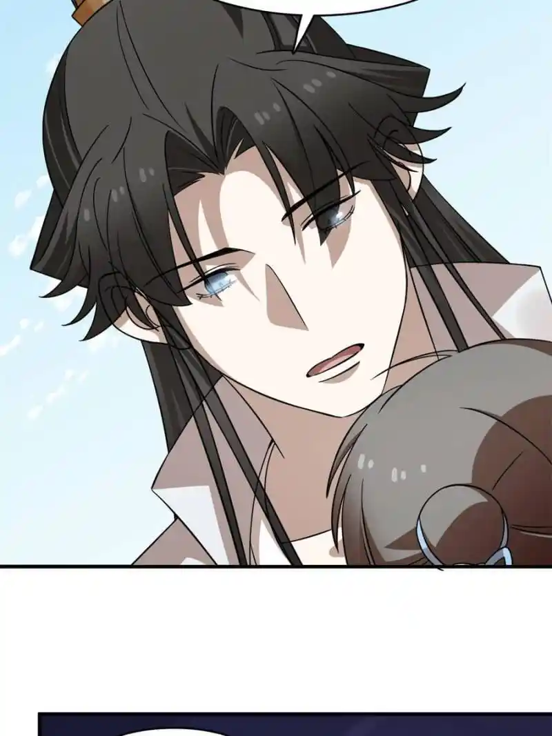 Queen Of Poison: The Legend Of A Super Agent, Doctor And Princess Chapter 466