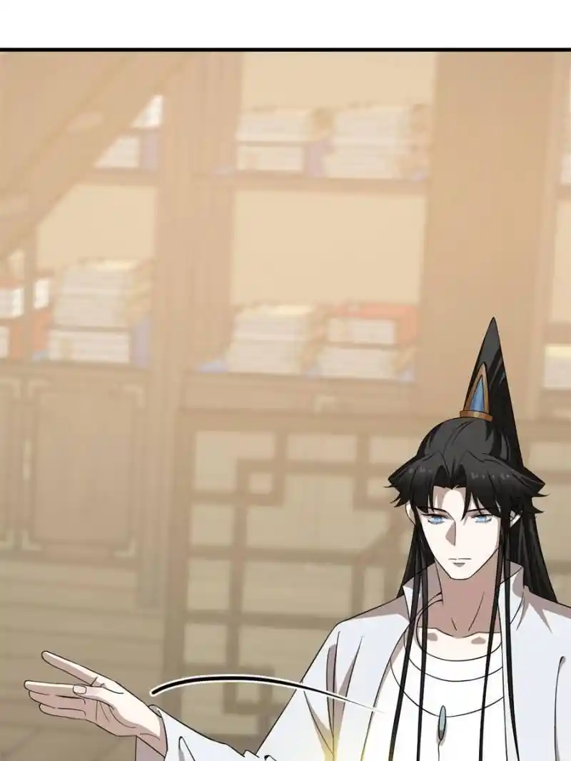 Queen Of Poison: The Legend Of A Super Agent, Doctor And Princess Chapter 466