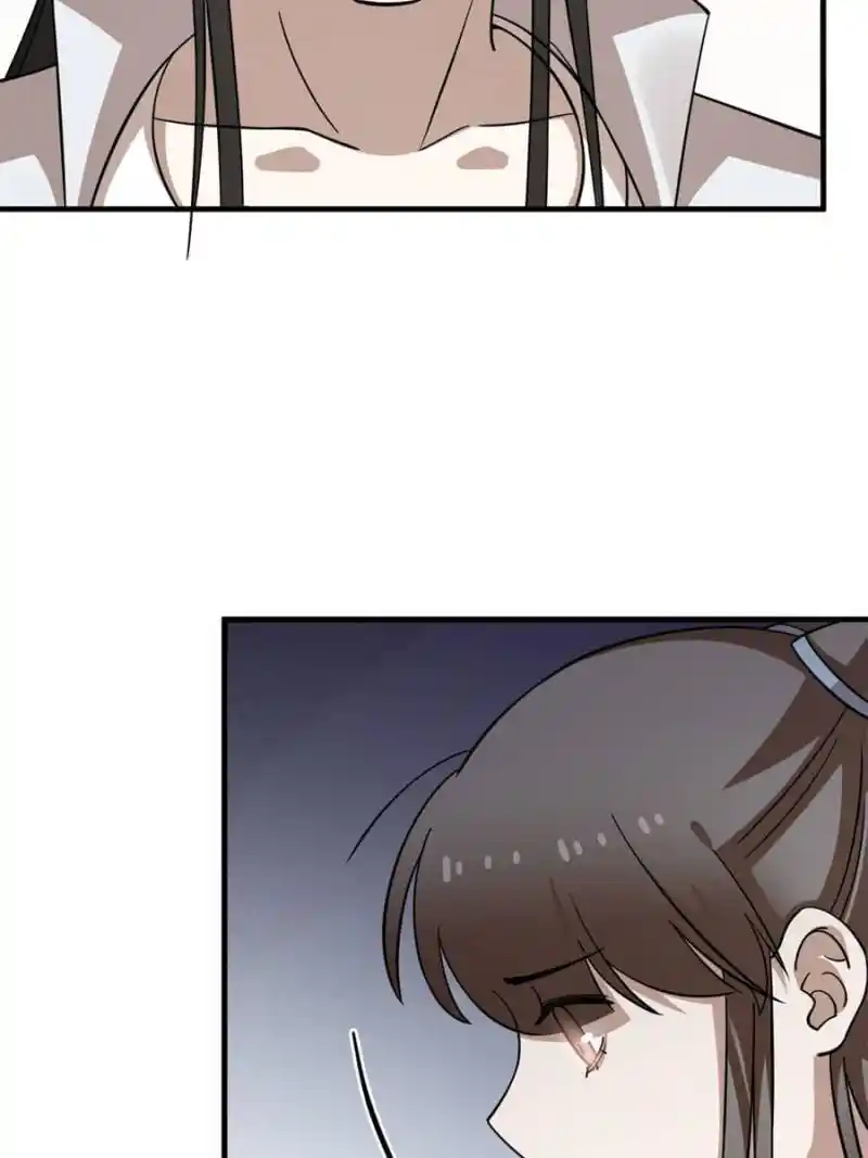 Queen Of Poison: The Legend Of A Super Agent, Doctor And Princess Chapter 466