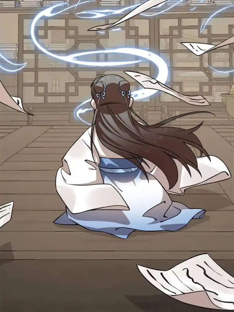 Queen Of Poison: The Legend Of A Super Agent, Doctor And Princess Chapter 466