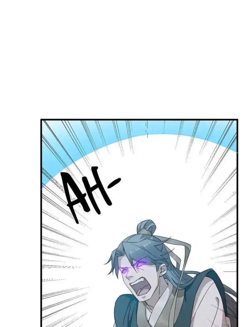 Queen Of Poison: The Legend Of A Super Agent, Doctor And Princess Chapter 470