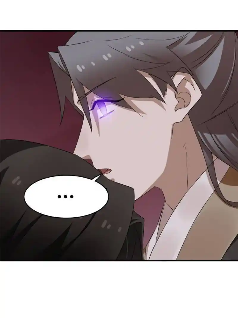 Queen Of Poison: The Legend Of A Super Agent, Doctor And Princess Chapter 470