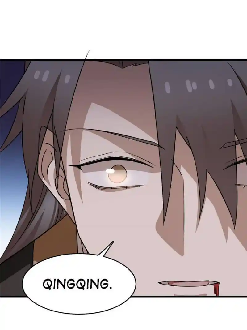 Queen Of Poison: The Legend Of A Super Agent, Doctor And Princess Chapter 470