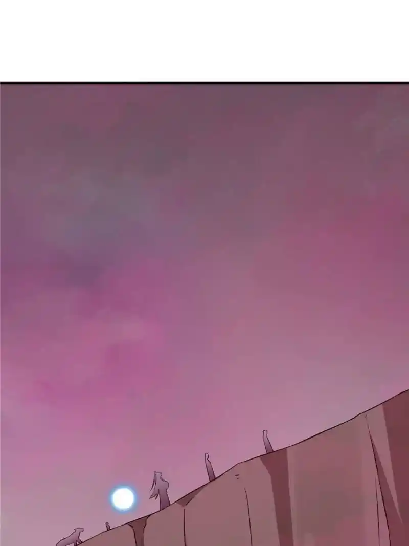 Queen Of Poison: The Legend Of A Super Agent, Doctor And Princess Chapter 470