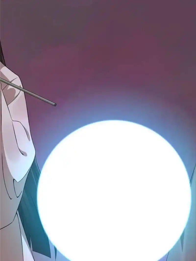 Queen Of Poison: The Legend Of A Super Agent, Doctor And Princess Chapter 470