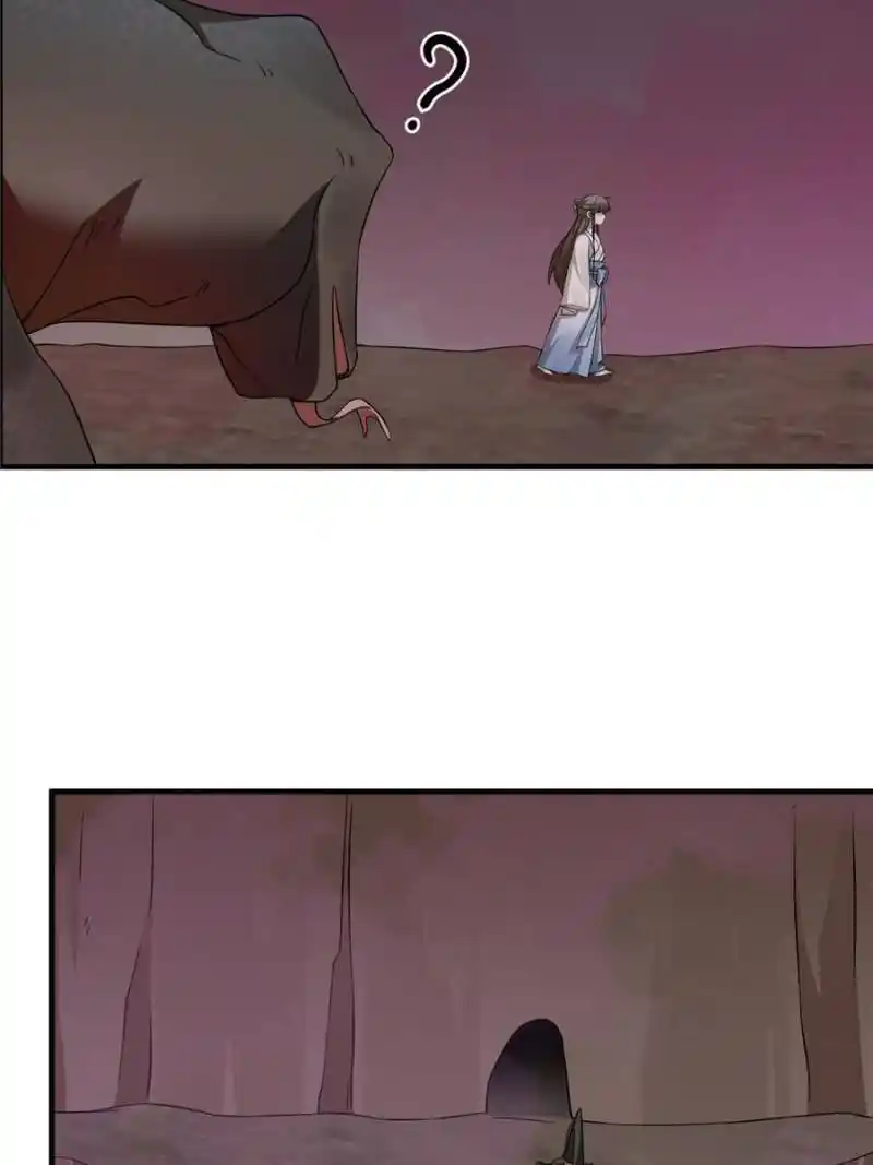 Queen Of Poison: The Legend Of A Super Agent, Doctor And Princess Chapter 470