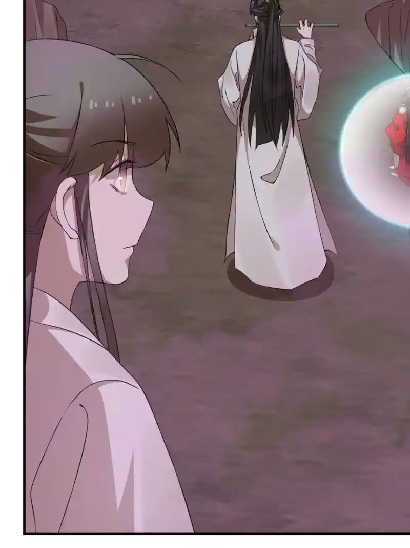 Queen Of Poison: The Legend Of A Super Agent, Doctor And Princess Chapter 470