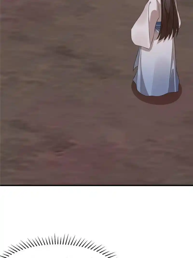 Queen Of Poison: The Legend Of A Super Agent, Doctor And Princess Chapter 470