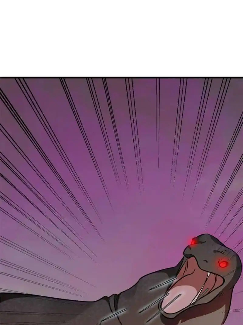 Queen Of Poison: The Legend Of A Super Agent, Doctor And Princess Chapter 471