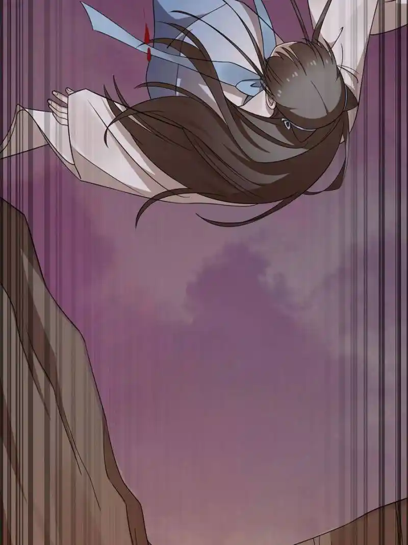 Queen Of Poison: The Legend Of A Super Agent, Doctor And Princess Chapter 471