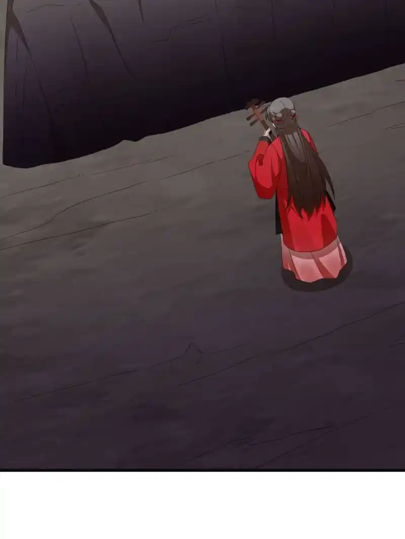 Queen Of Poison: The Legend Of A Super Agent, Doctor And Princess Chapter 477