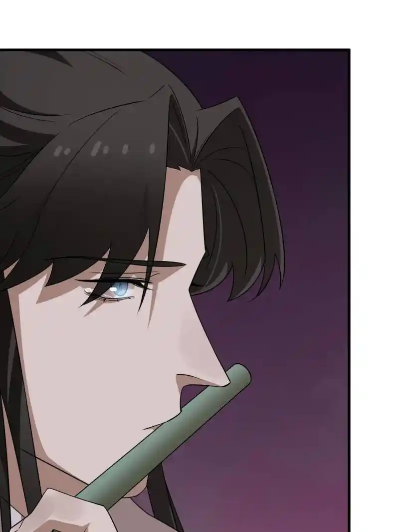 Queen Of Poison: The Legend Of A Super Agent, Doctor And Princess Chapter 477