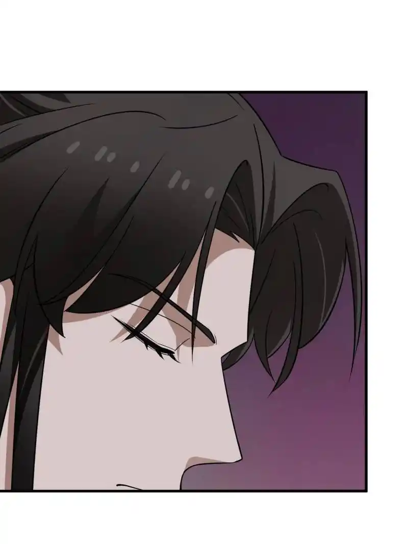 Queen Of Poison: The Legend Of A Super Agent, Doctor And Princess Chapter 477