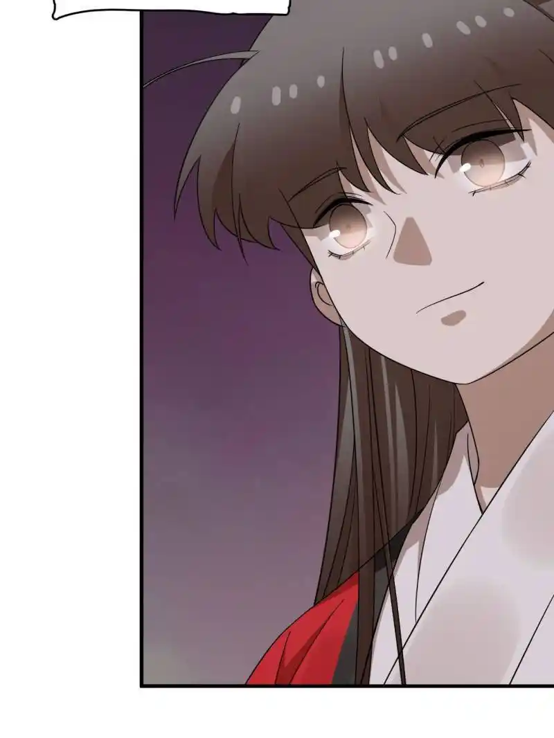 Queen Of Poison: The Legend Of A Super Agent, Doctor And Princess Chapter 477