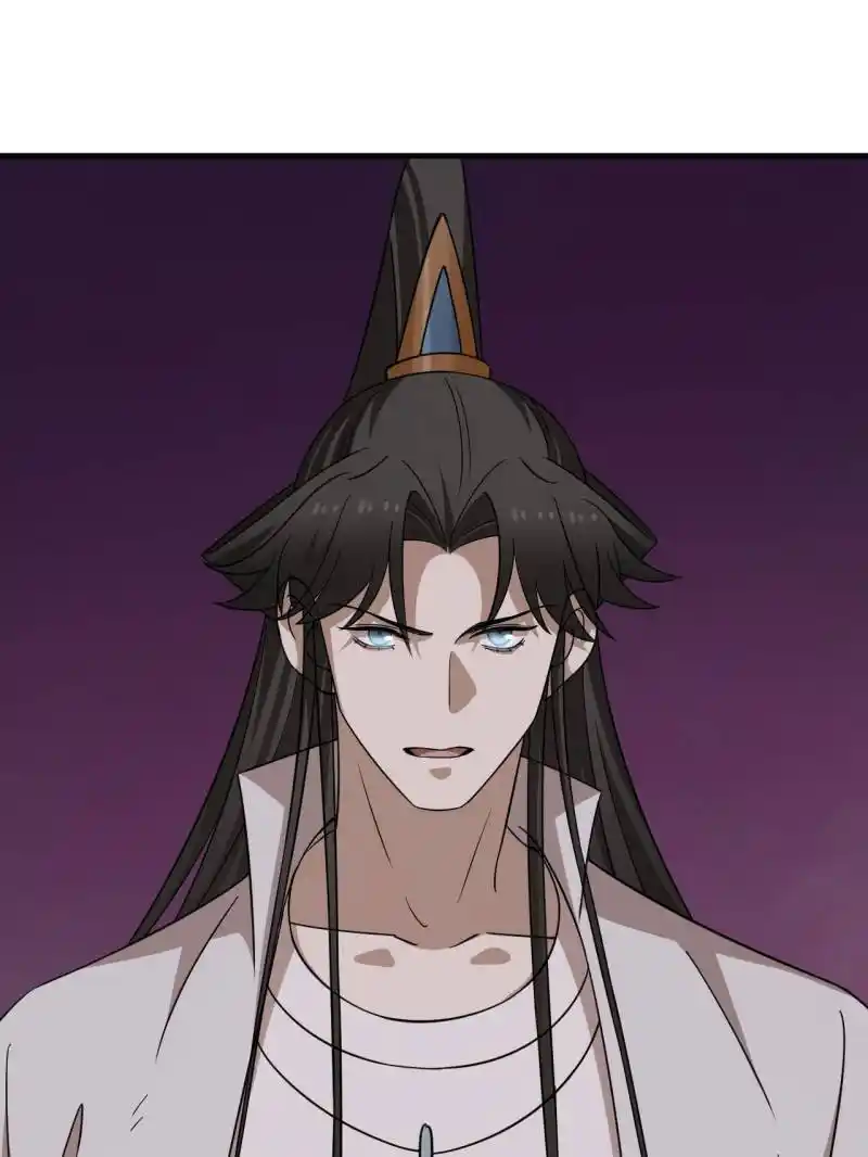 Queen Of Poison: The Legend Of A Super Agent, Doctor And Princess Chapter 477