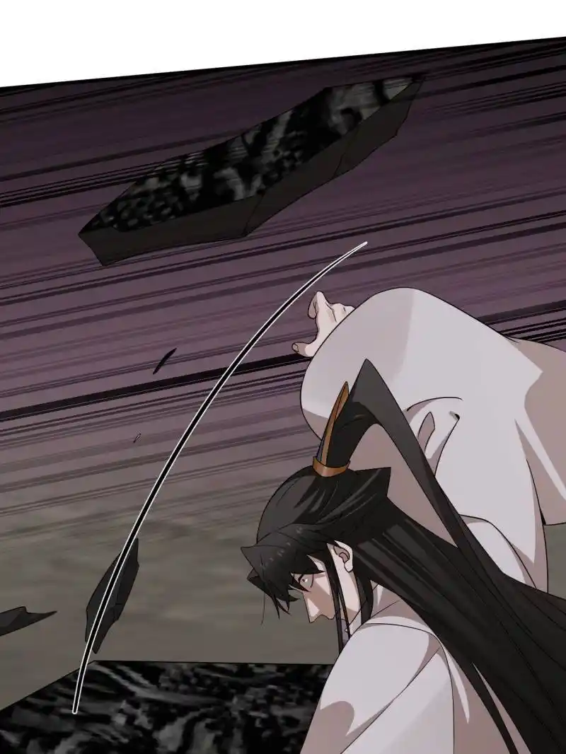 Queen Of Poison: The Legend Of A Super Agent, Doctor And Princess Chapter 478