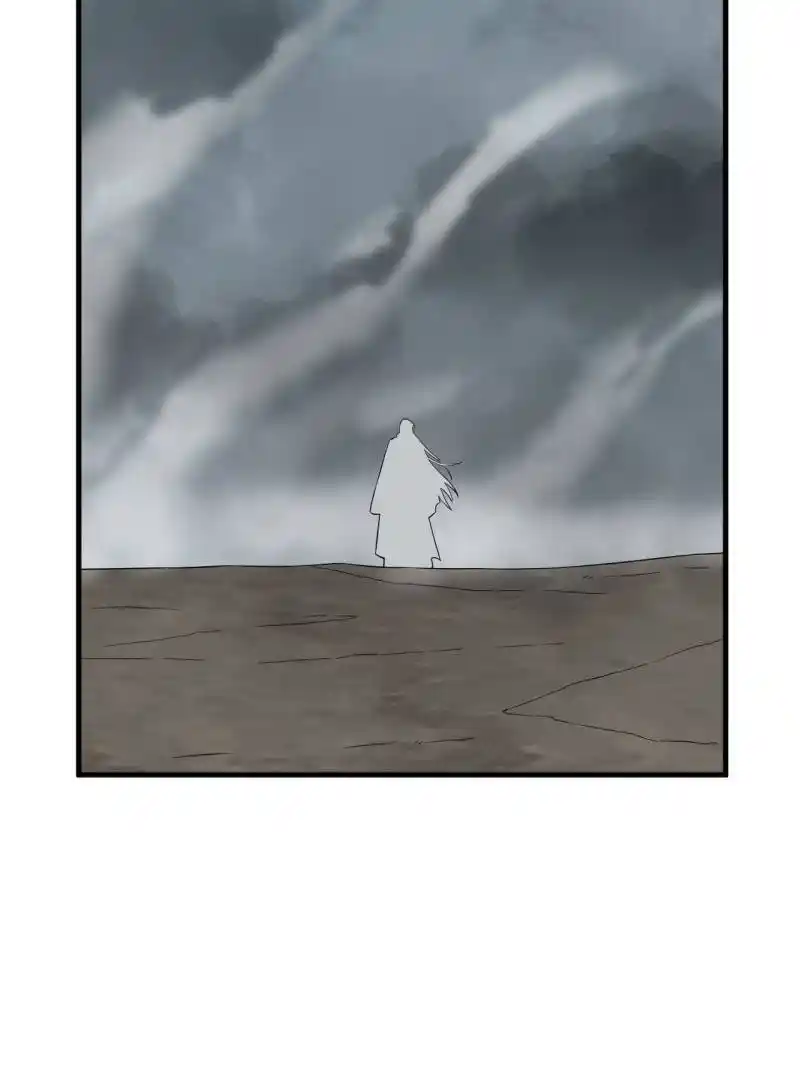 Queen Of Poison: The Legend Of A Super Agent, Doctor And Princess Chapter 478