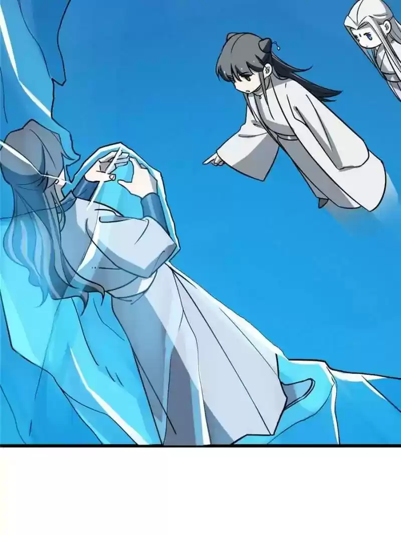 Queen of Poison: The Legend of a Super Agent, Doctor and Princess Chapter 48: