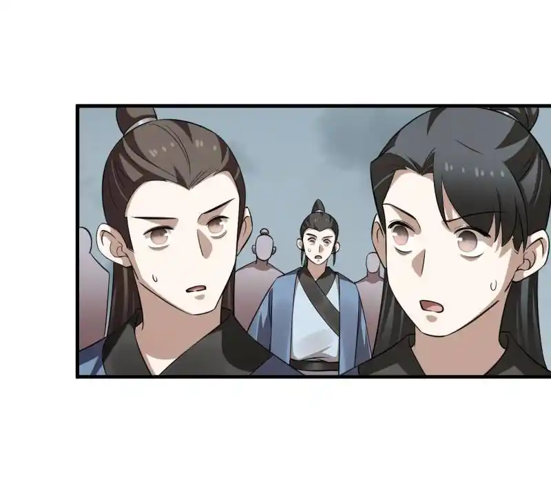 Queen Of Poison: The Legend Of A Super Agent, Doctor And Princess Chapter 482