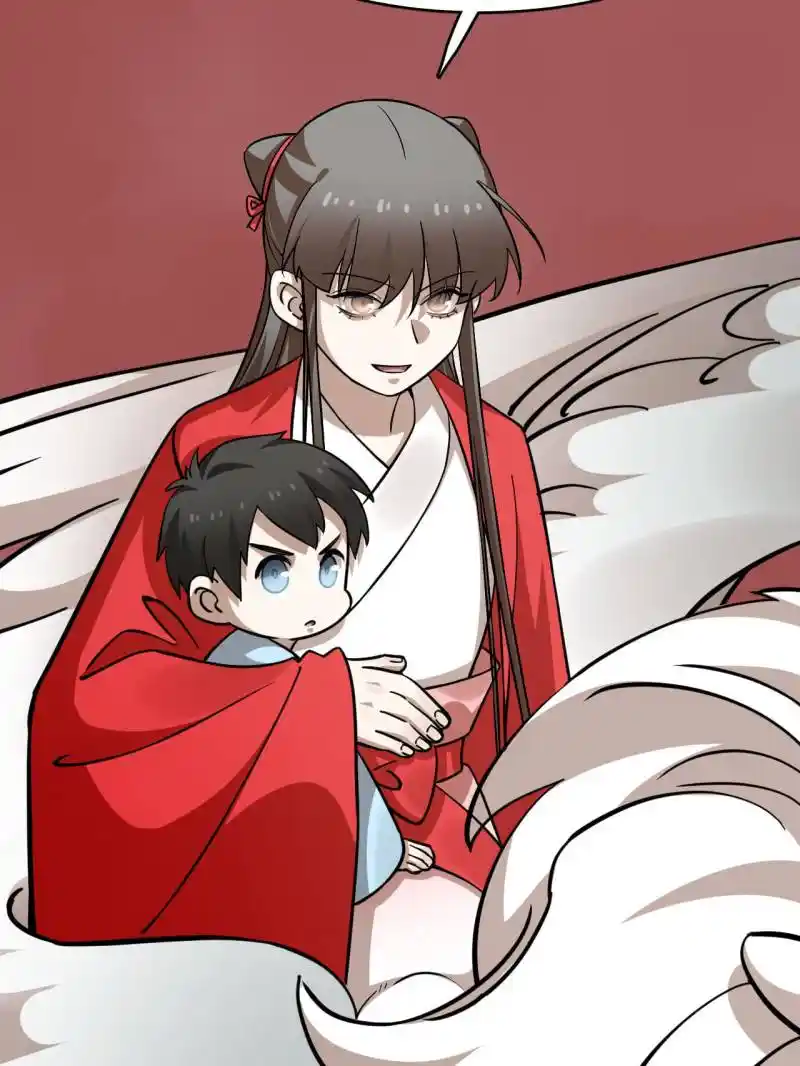 Queen Of Poison: The Legend Of A Super Agent, Doctor And Princess Chapter 483