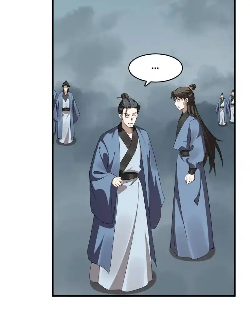 Queen Of Poison: The Legend Of A Super Agent, Doctor And Princess Chapter 483