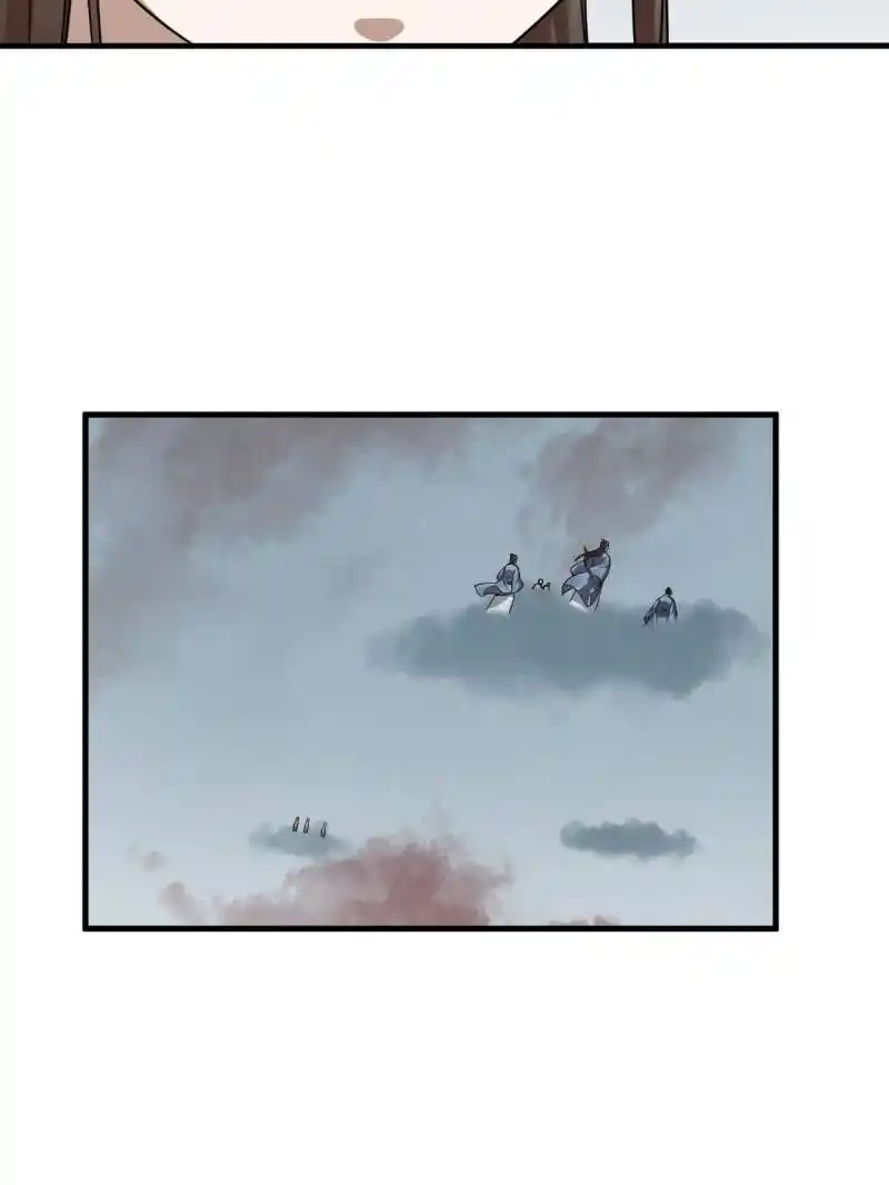 Queen Of Poison: The Legend Of A Super Agent, Doctor And Princess Chapter 483