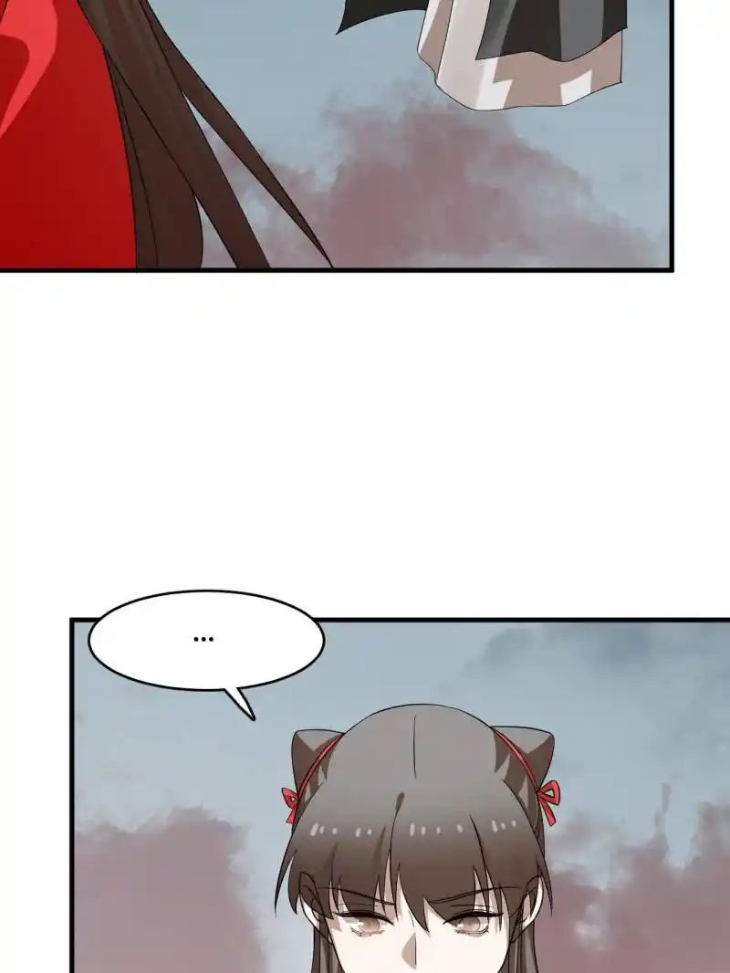 Queen Of Poison: The Legend Of A Super Agent, Doctor And Princess Chapter 483