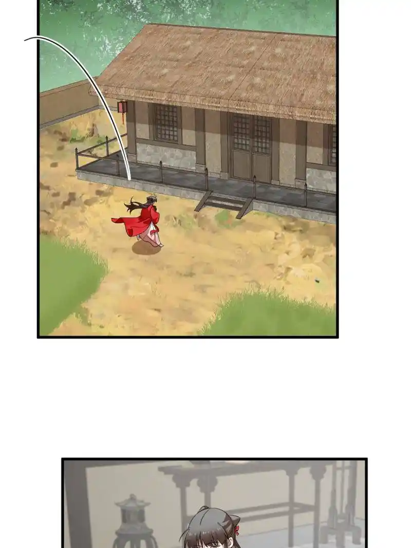 Queen Of Poison: The Legend Of A Super Agent, Doctor And Princess Chapter 483