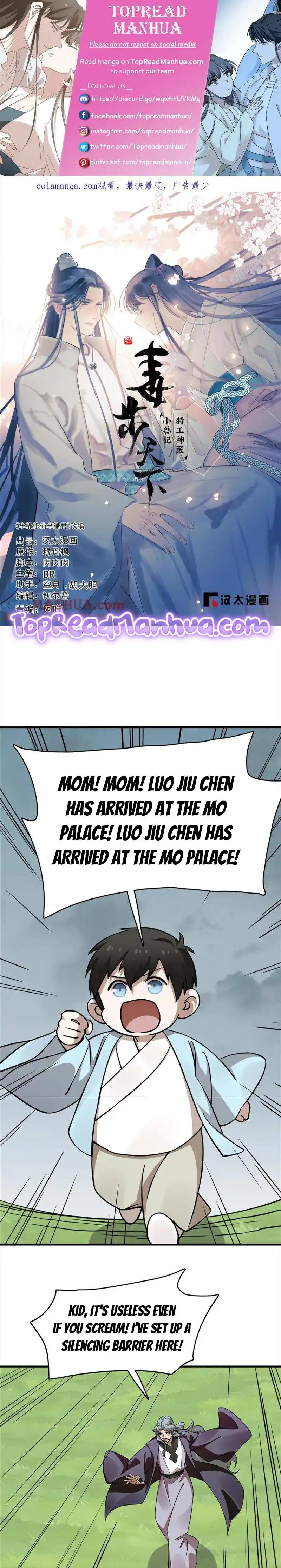 Queen Of Poison: The Legend Of A Super Agent, Doctor And Princess Chapter 487