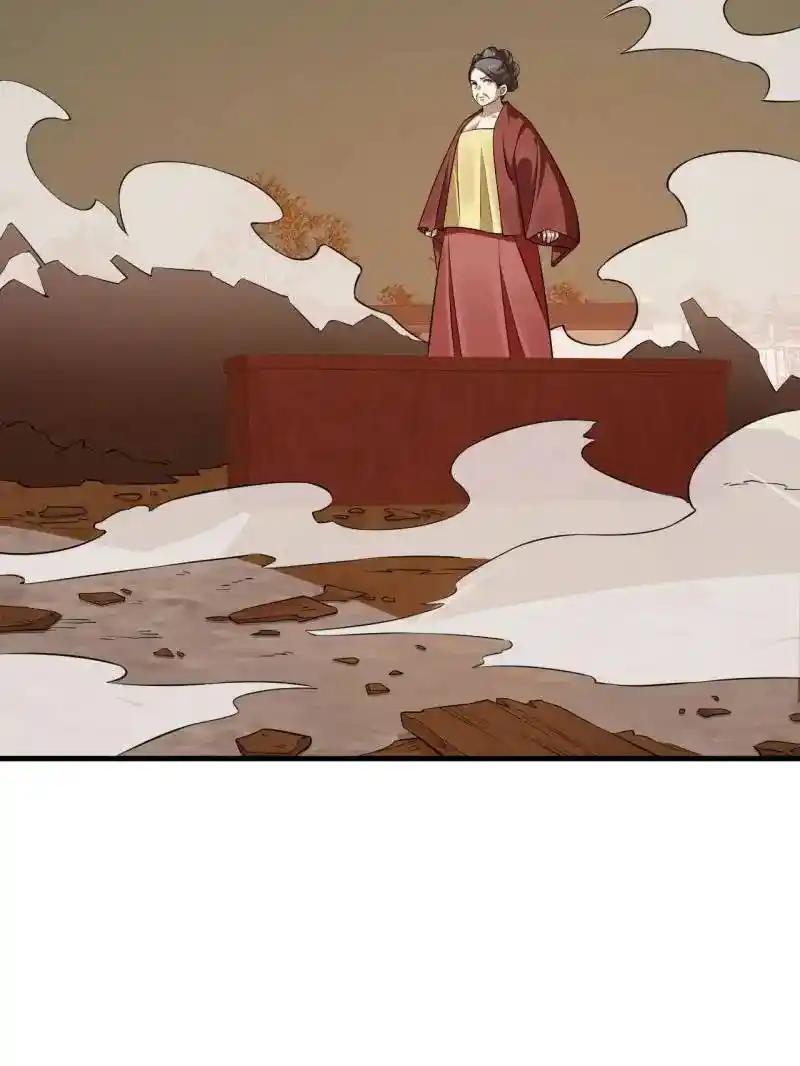 Queen Of Poison: The Legend Of A Super Agent, Doctor And Princess Chapter 499