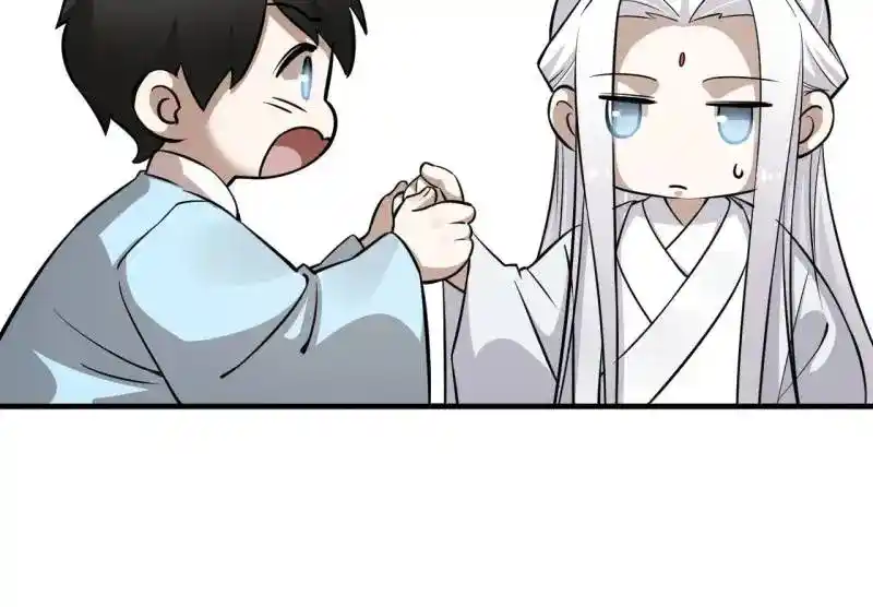 Queen Of Poison: The Legend Of A Super Agent, Doctor And Princess Chapter 499