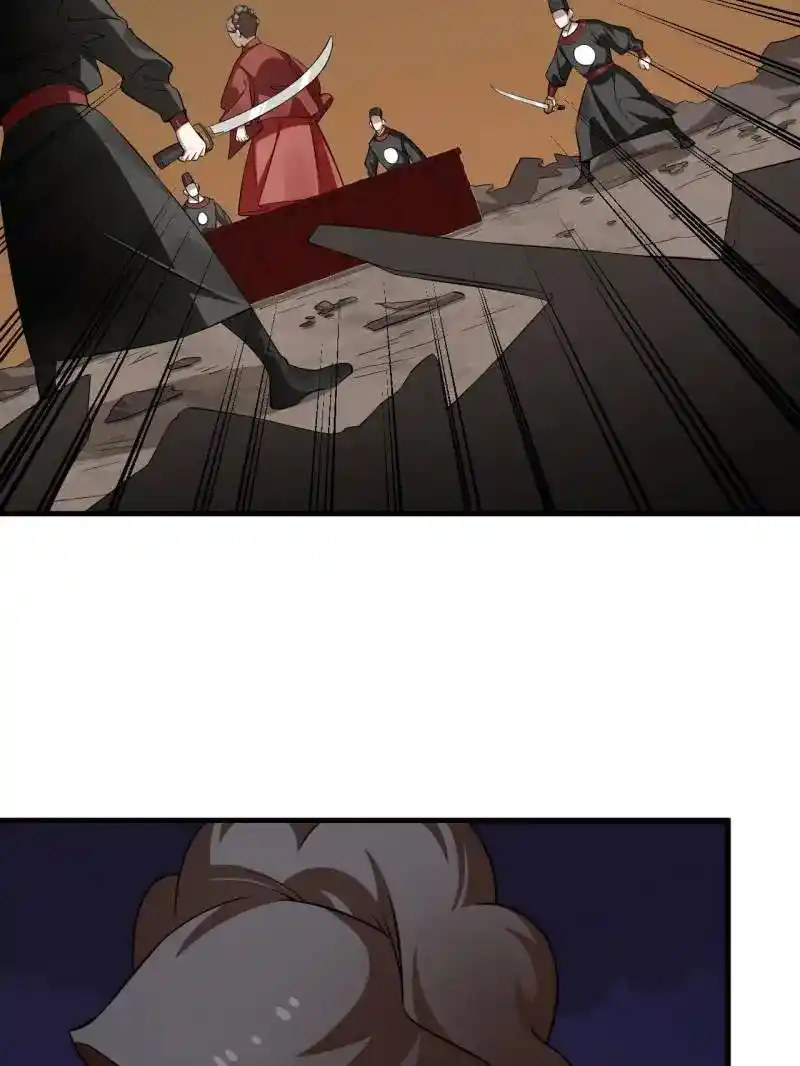 Queen Of Poison: The Legend Of A Super Agent, Doctor And Princess Chapter 499