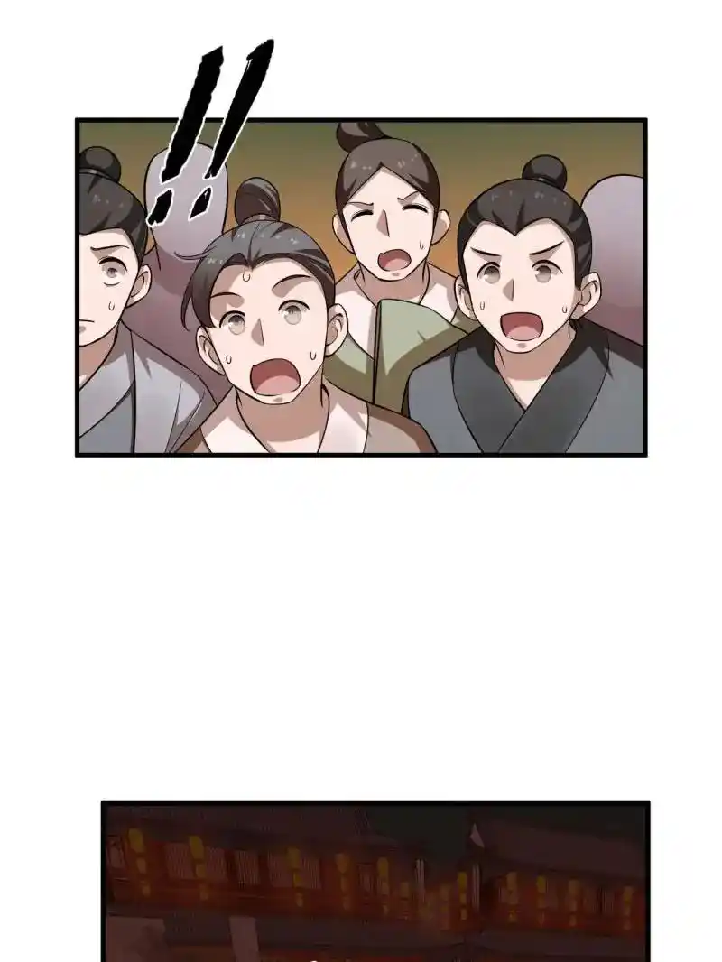 Queen Of Poison: The Legend Of A Super Agent, Doctor And Princess Chapter 499