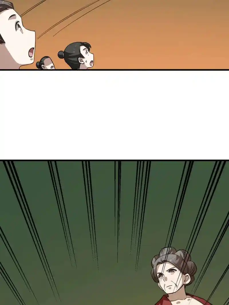 Queen Of Poison: The Legend Of A Super Agent, Doctor And Princess Chapter 499